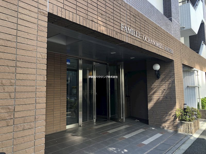 ファミール御茶ノ水アンシェール 現地写真