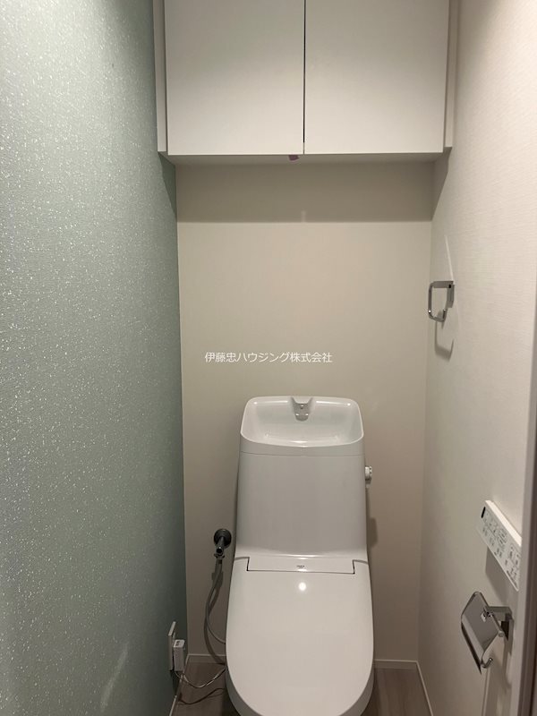 ユニーブル御殿山南 内観写真（トイレ）