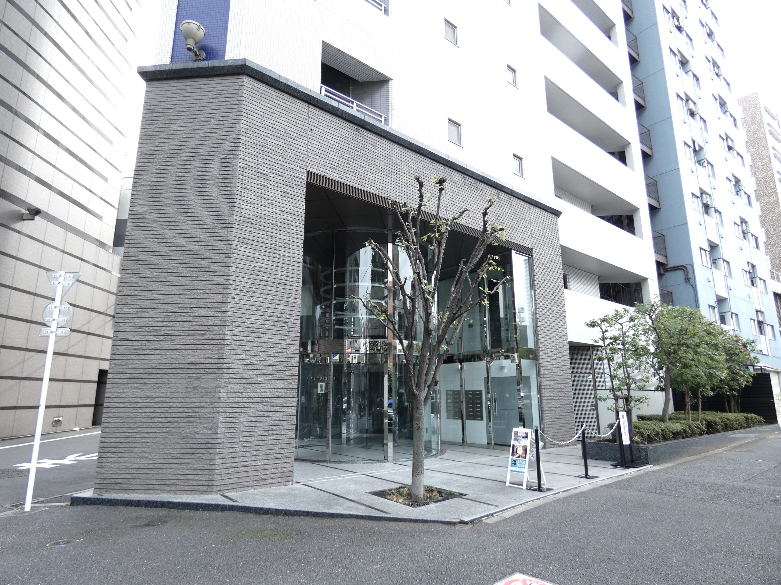ピアース四谷 外観エントランス